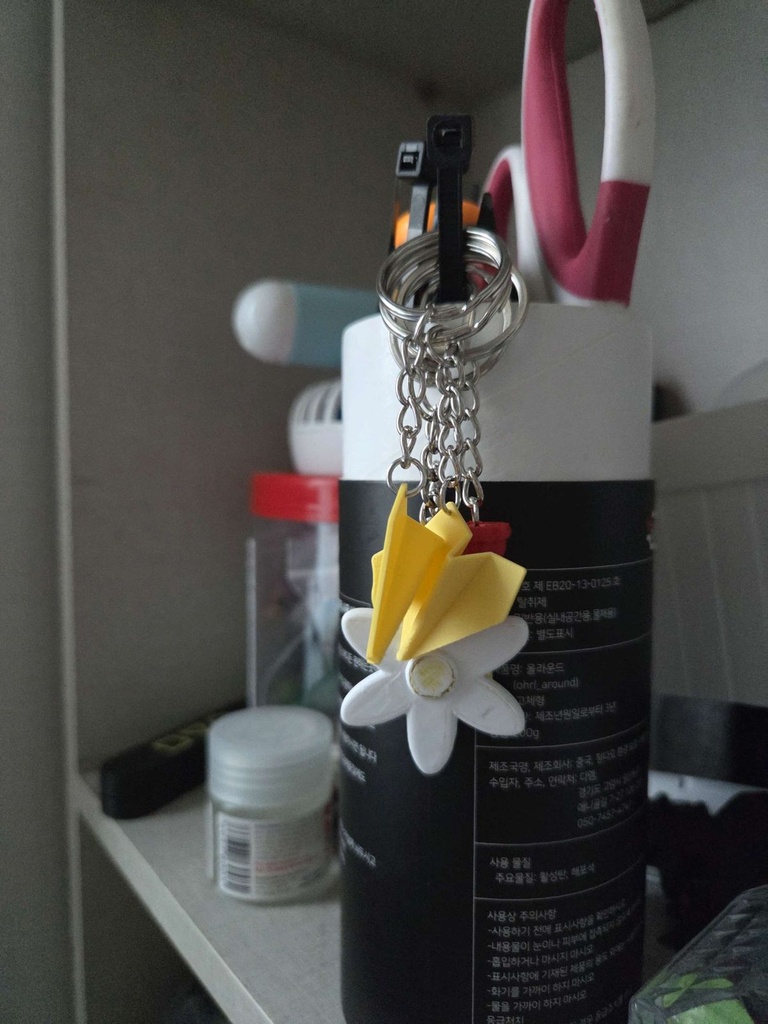 Porte-clés Avion en Papier - 2