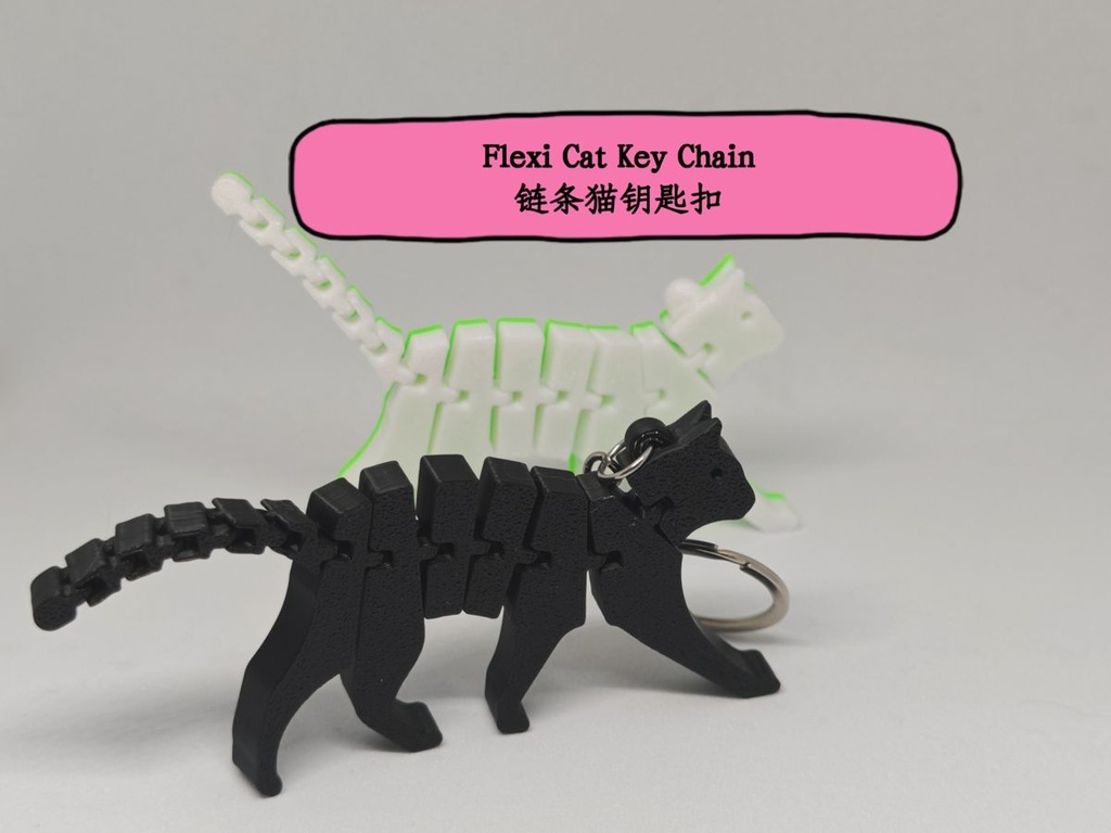 Lot de 5 Porte-clés Chat Articulé